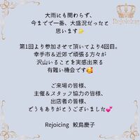 画像356