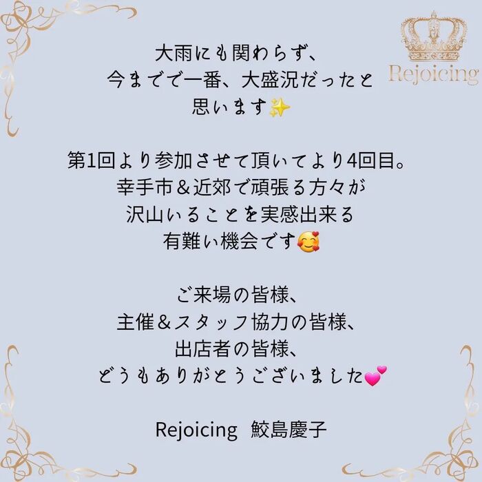画像356