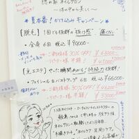 画像405