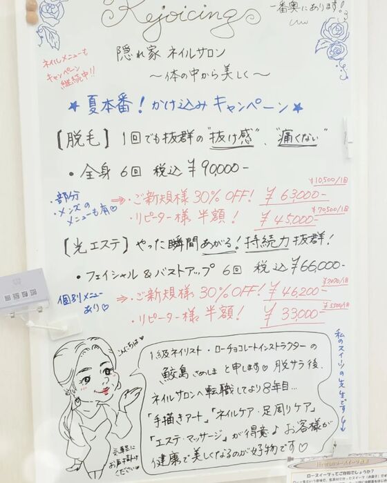 画像405