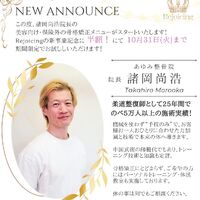 画像411