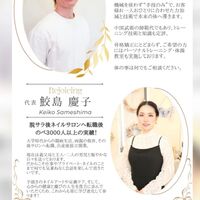 画像413