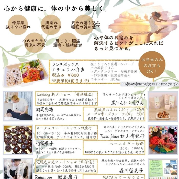 画像457