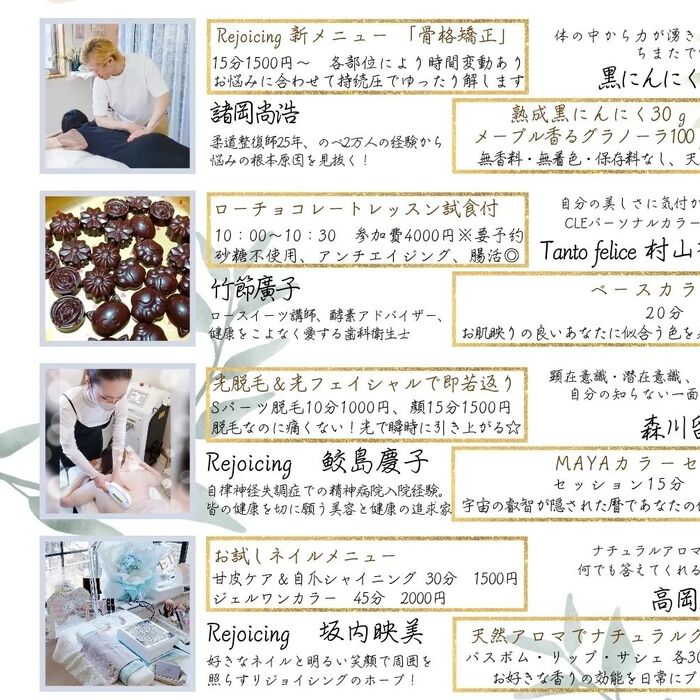 画像458
