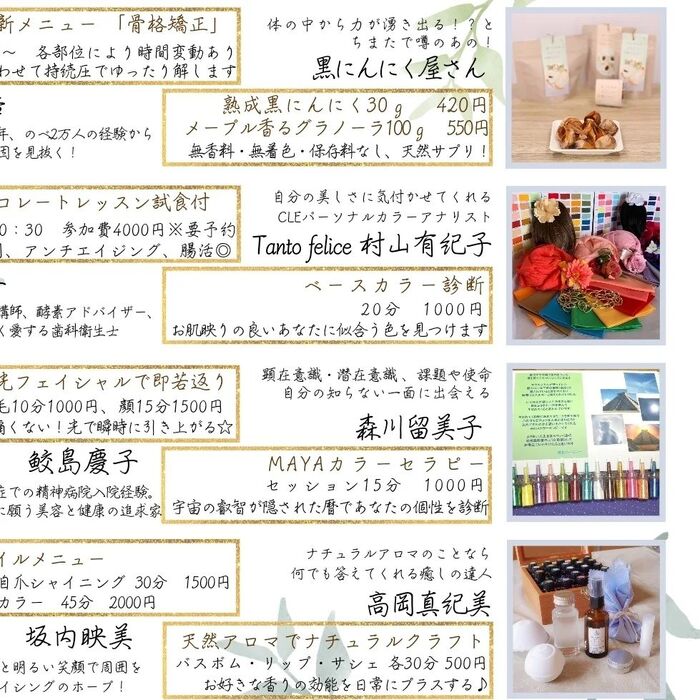 画像463