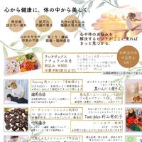 画像474