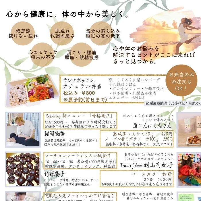 画像474