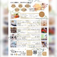 画像475