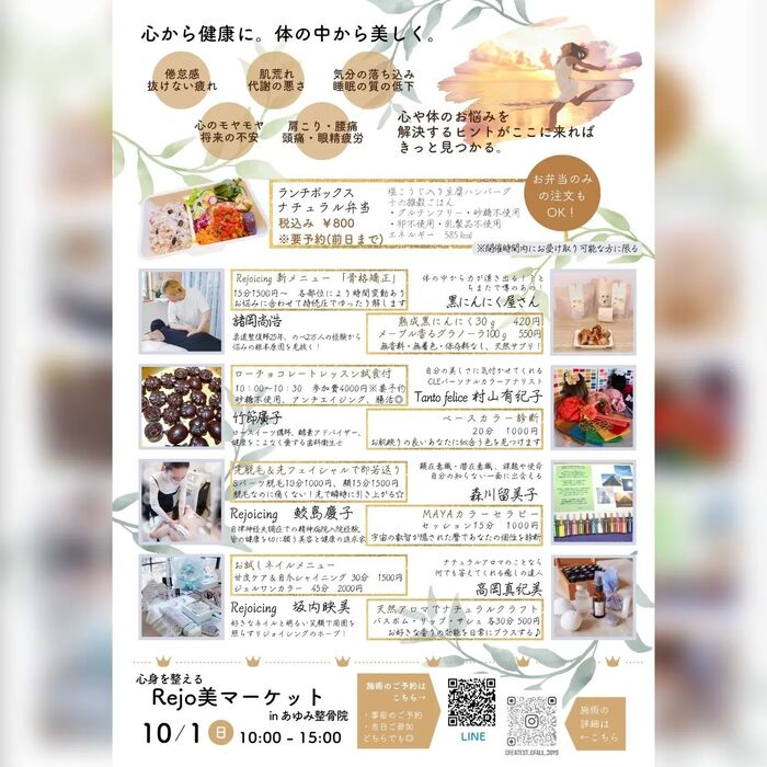 画像475