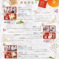 画像544