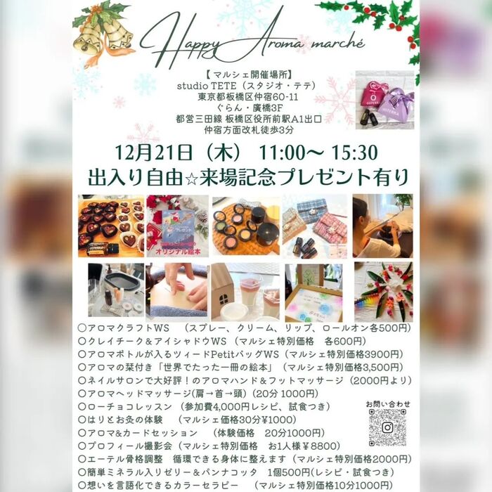 画像546