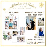 画像547