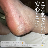 画像650