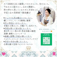 画像773