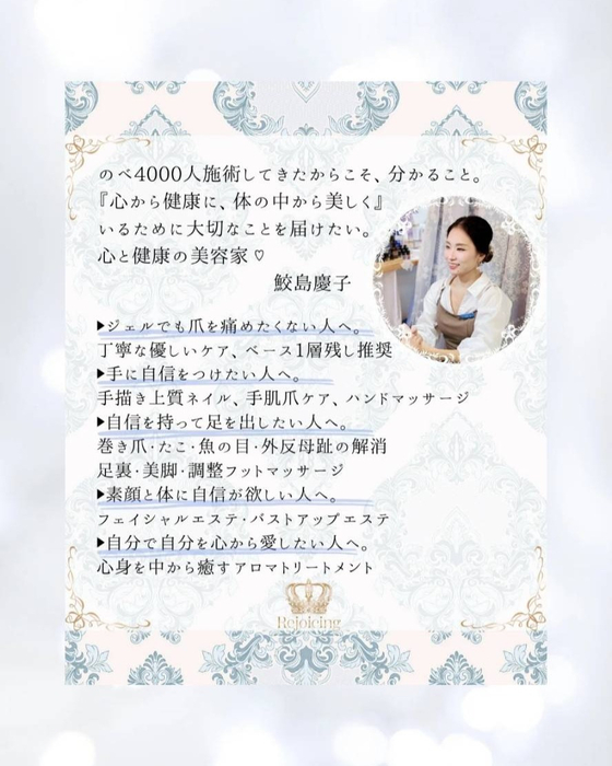 画像855