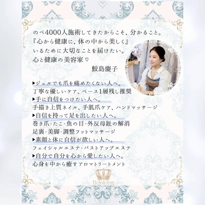 画像859