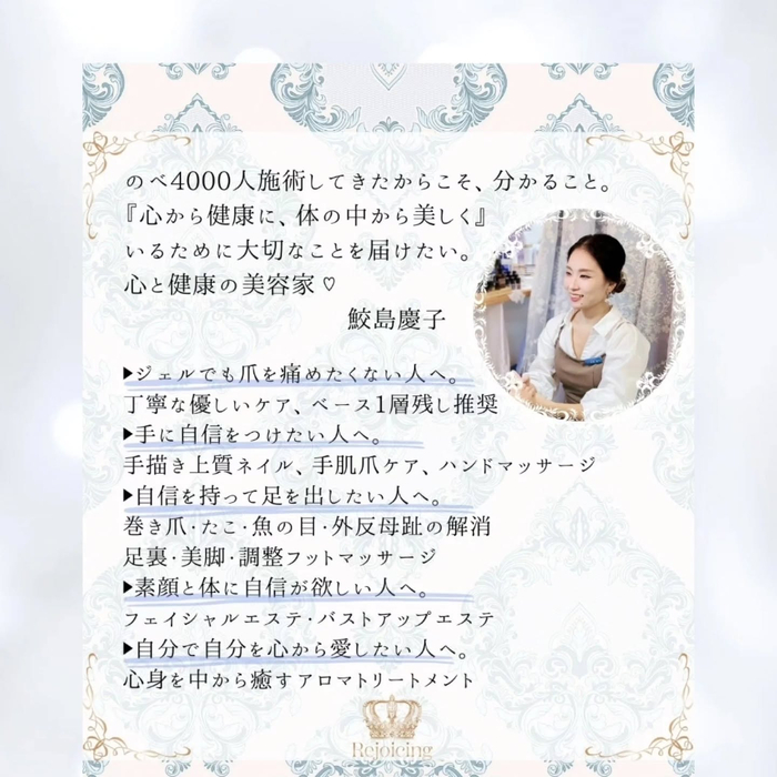 画像863