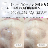 画像869