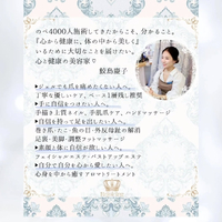 画像873