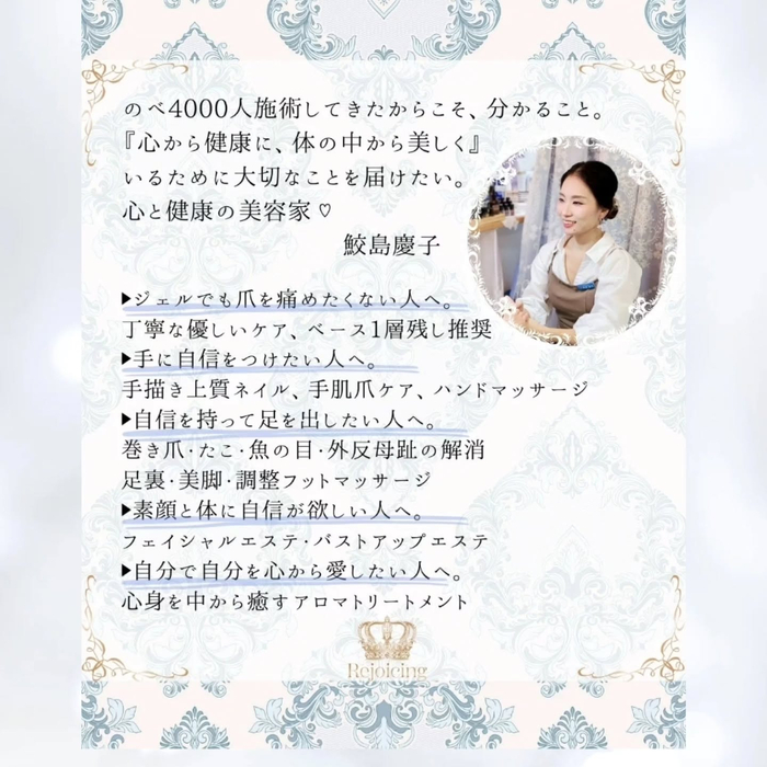 画像873
