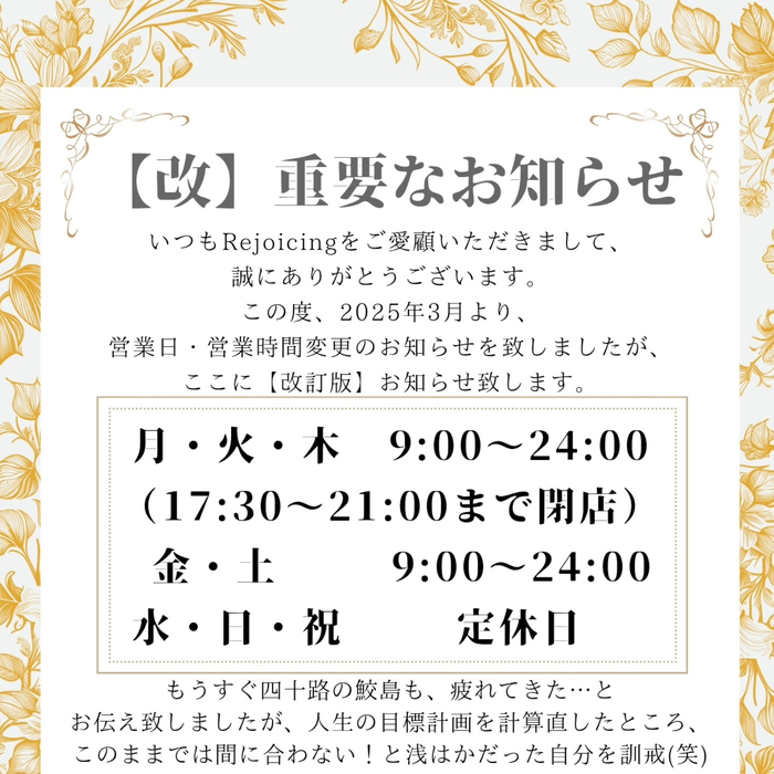 画像876