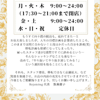 画像877
