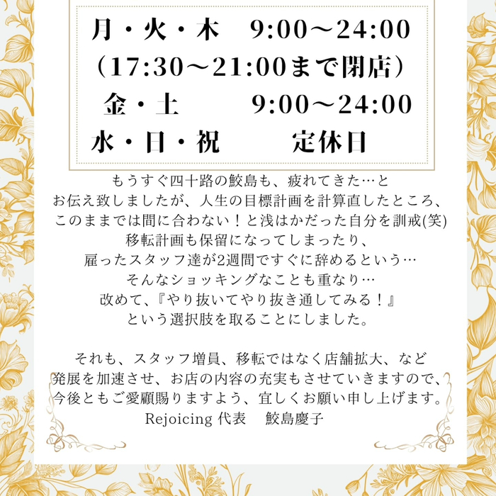 画像877