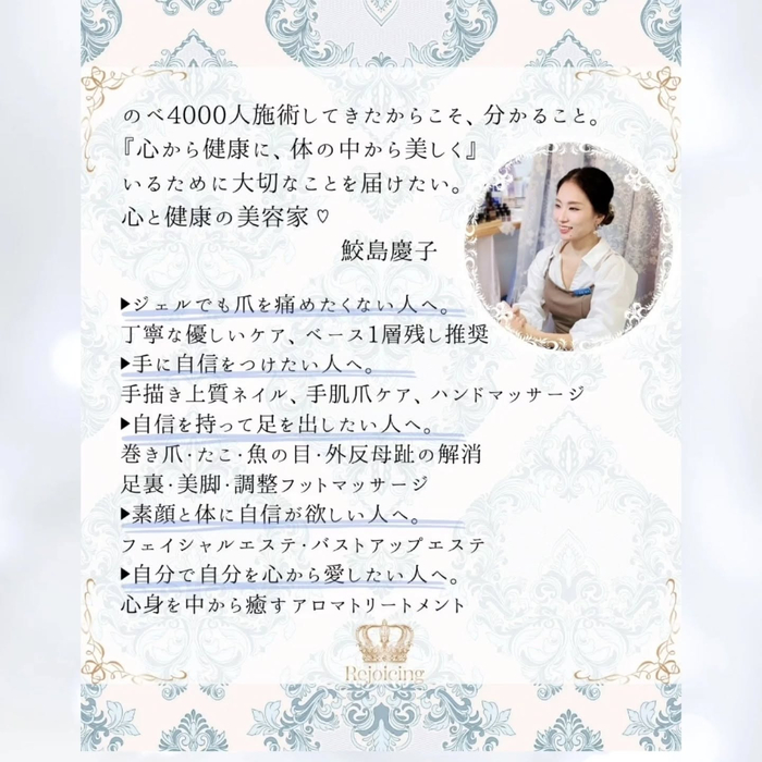 画像884