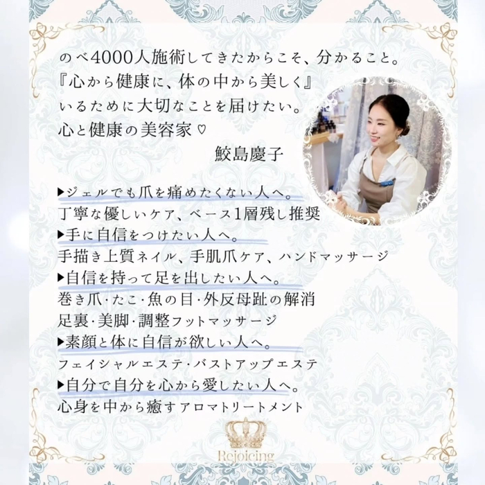 画像931